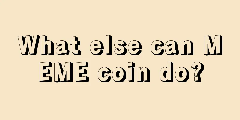 What else can MEME coin do?