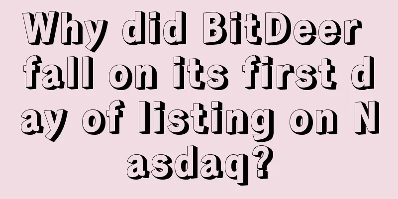 Why did BitDeer fall on its first day of listing on Nasdaq?