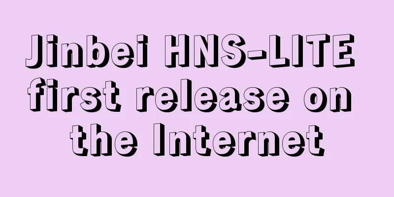 Jinbei HNS-LITE first release on the Internet