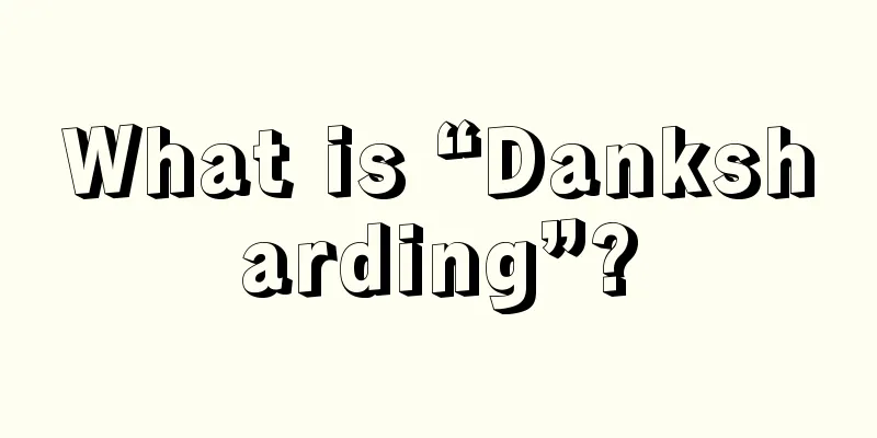 What is “Danksharding”?
