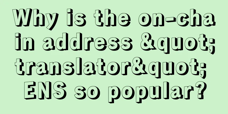 Why is the on-chain address "translator" ENS so popular?