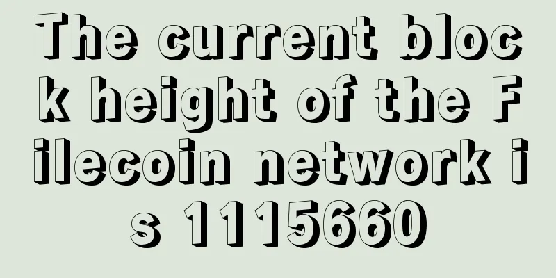 The current block height of the Filecoin network is 1115660