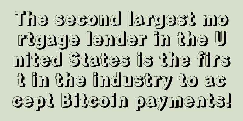 The second largest mortgage lender in the United States is the first in the industry to accept Bitcoin payments!