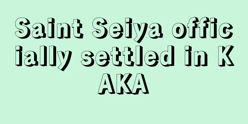 Saint Seiya officially settled in KAKA