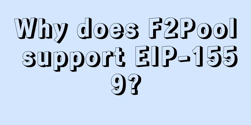 Why does F2Pool support EIP-1559?