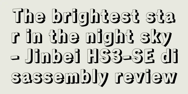 The brightest star in the night sky - Jinbei HS3-SE disassembly review