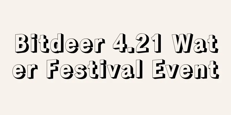 Bitdeer 4.21 Water Festival Event