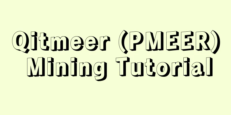 Qitmeer (PMEER) Mining Tutorial
