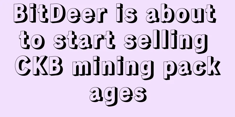 BitDeer is about to start selling CKB mining packages