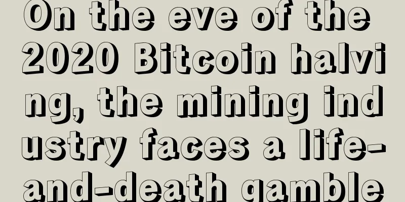 On the eve of the 2020 Bitcoin halving, the mining industry faces a life-and-death gamble