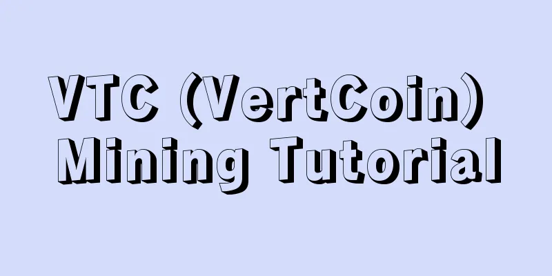 VTC (VertCoin) Mining Tutorial