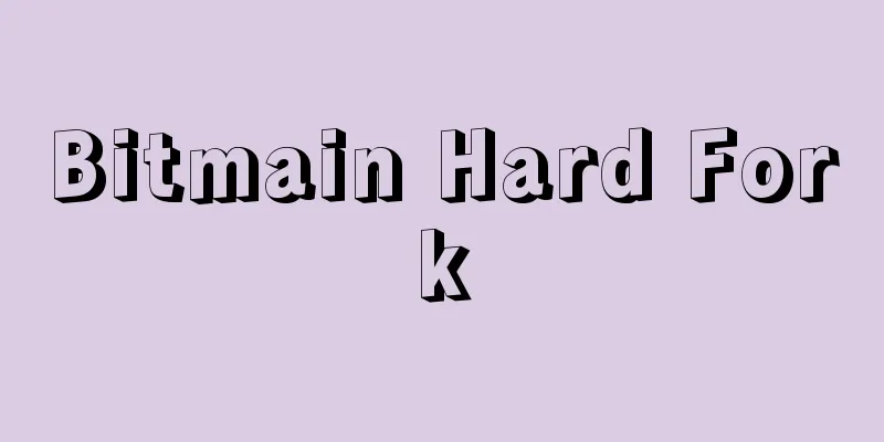 Bitmain Hard Fork