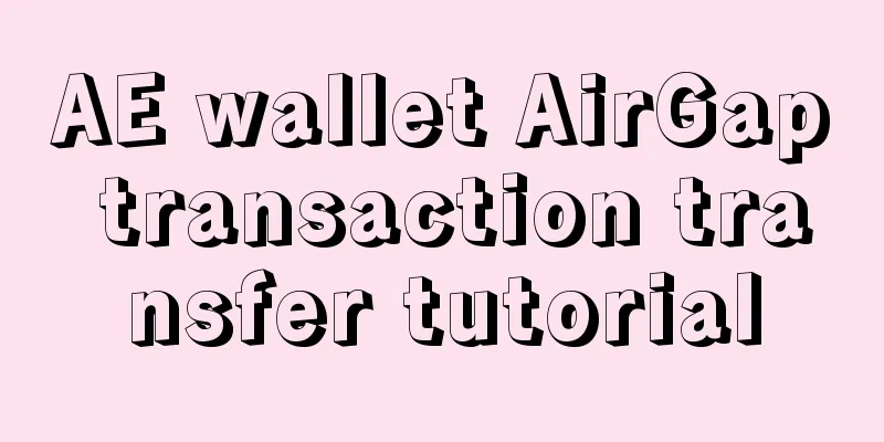 AE wallet AirGap transaction transfer tutorial