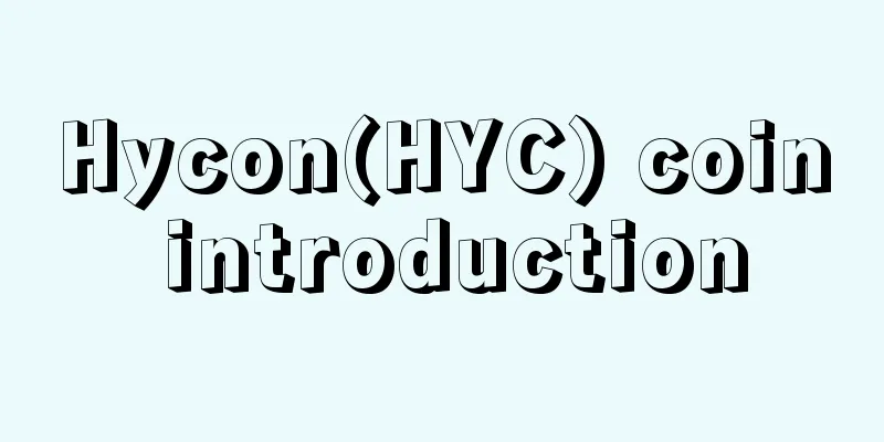 Hycon(HYC) coin introduction