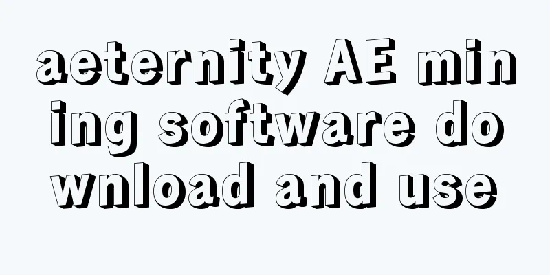 aeternity AE mining software download and use