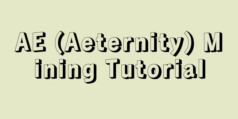 AE (Aeternity) Mining Tutorial