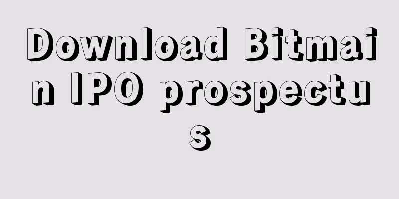Download Bitmain IPO prospectus