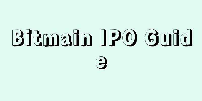 Bitmain IPO Guide