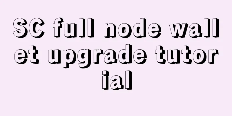 SC full node wallet upgrade tutorial