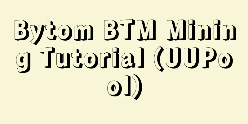 Bytom BTM Mining Tutorial (UUPool)