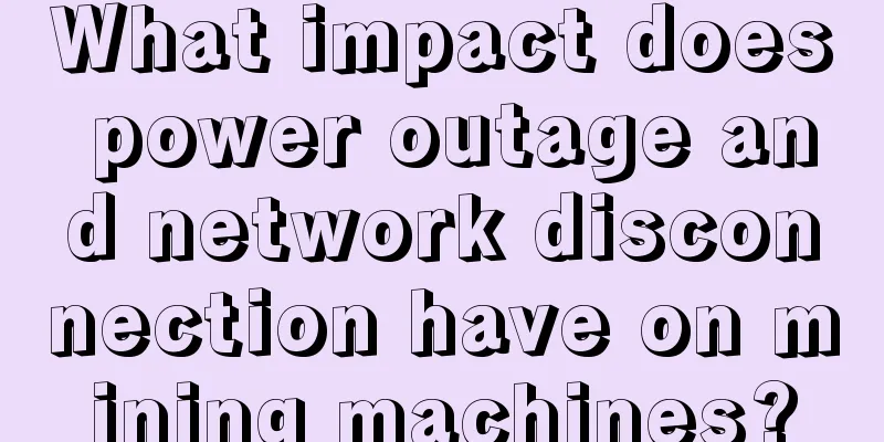 What impact does power outage and network disconnection have on mining machines?