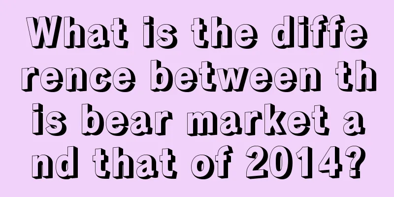 What is the difference between this bear market and that of 2014?