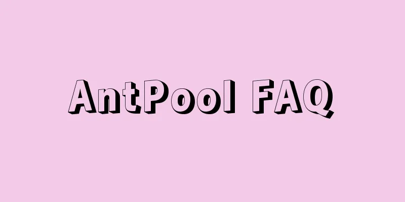 AntPool FAQ