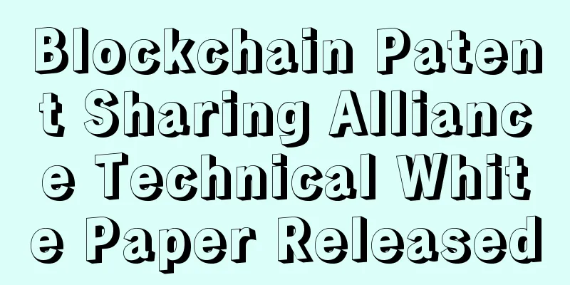Blockchain Patent Sharing Alliance Technical White Paper Released