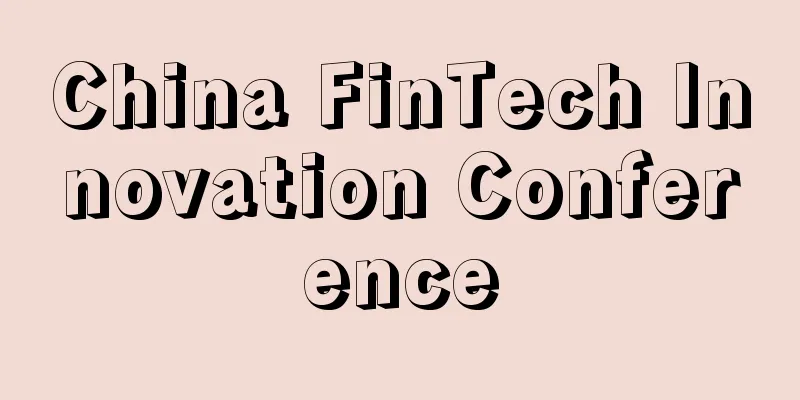 China FinTech Innovation Conference