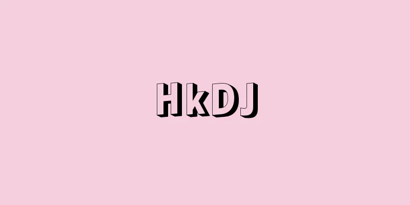 HkDJ