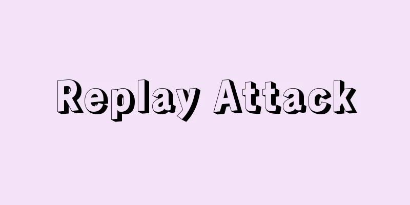 Replay Attack