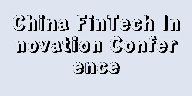China FinTech Innovation Conference