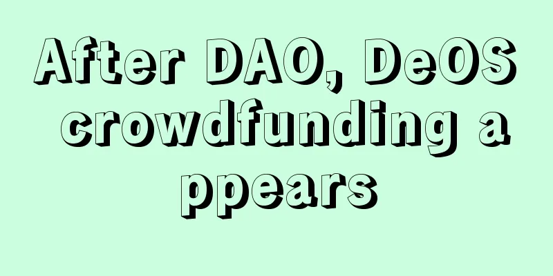 After DAO, DeOS crowdfunding appears