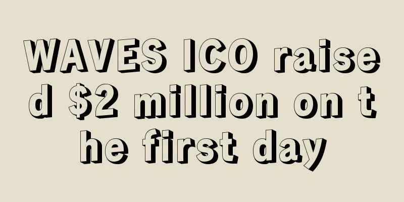 WAVES ICO raised $2 million on the first day