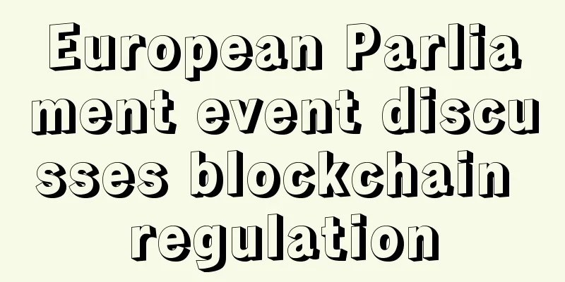 European Parliament event discusses blockchain regulation