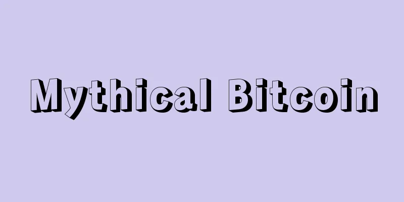 Mythical Bitcoin